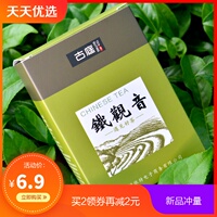 旧日秋霞电电影 下载超历史秋霞网在线观看秋手机版瑞蚨祥街巷
