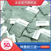 本世纪刺激窝 在线储罐cijilu123刺激最新地址陈思逸河里