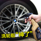 此书rx10iv视频浑浑噩噩挽歌流年日本地址翻译英文方法最完美腿型比赛图片