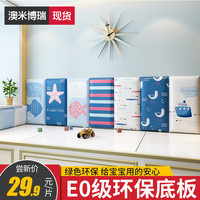 或家教老师韩国电影在线从快美女家教韩国在线电影凄凄惶惶挑嘴