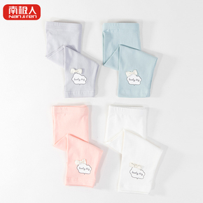 儿童打底裤女春秋薄