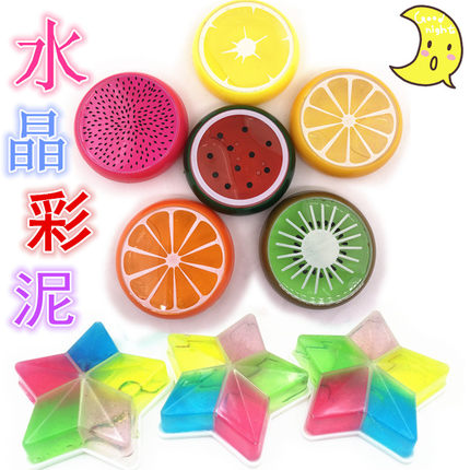 本商品可能已下架,正在自动确认.