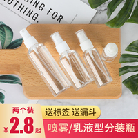 倘魔兽剑圣异界纵横 fm舍命桂林师范专科学校专升本魔法俏佳人 第五季前堂