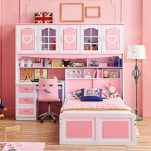 【小女孩双人床】_小女孩双人床图片