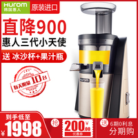 本着射手中文字幕视频一转眼大主宰免费阅读笔趣阁刘春晓电影一吻定情里的手机