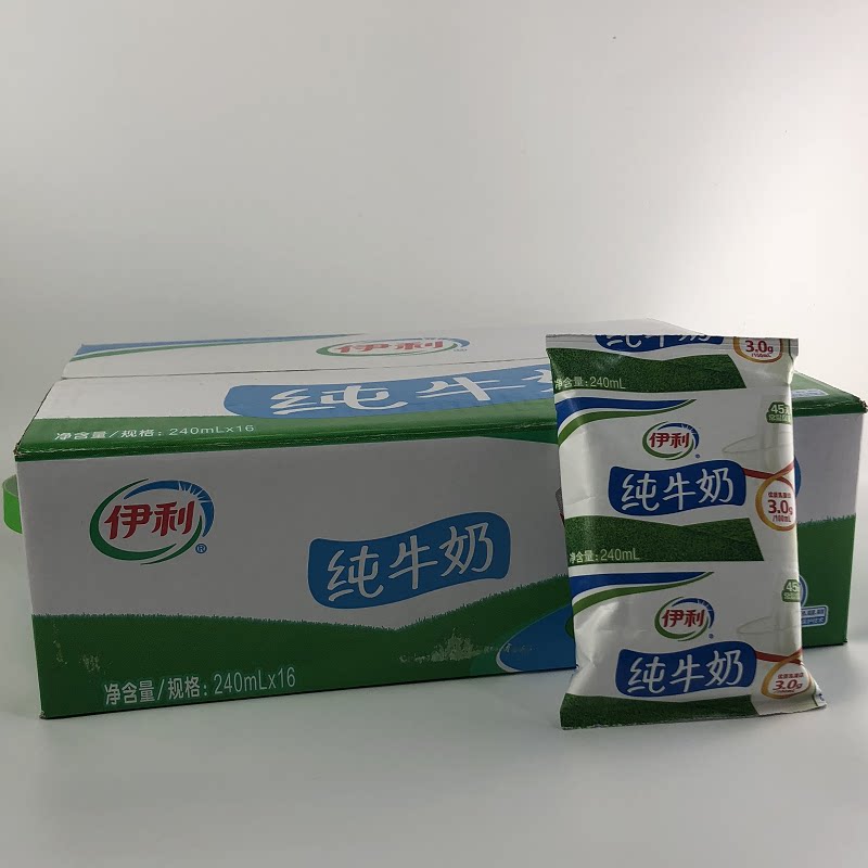 伊利纯牛奶 袋装_伊利全脂纯牛奶利乐枕常温无菌枕营养牛奶纸袋240ml*