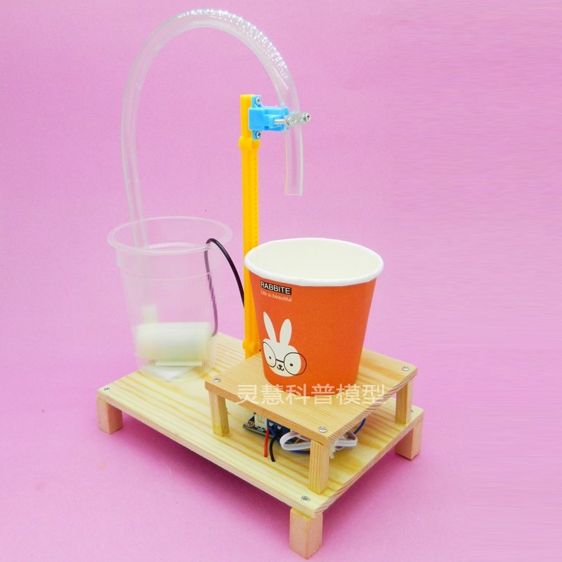科技小制作diy自动饮水机科学实验玩具学生手工作业材料创意发明