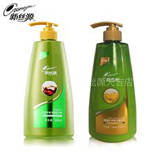 【新丝源洗发露】_新丝源洗发露图片