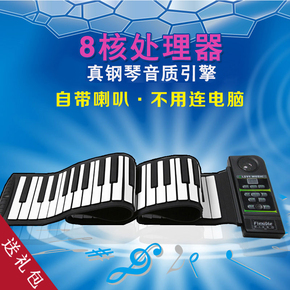 电子琴左手如何伴奏