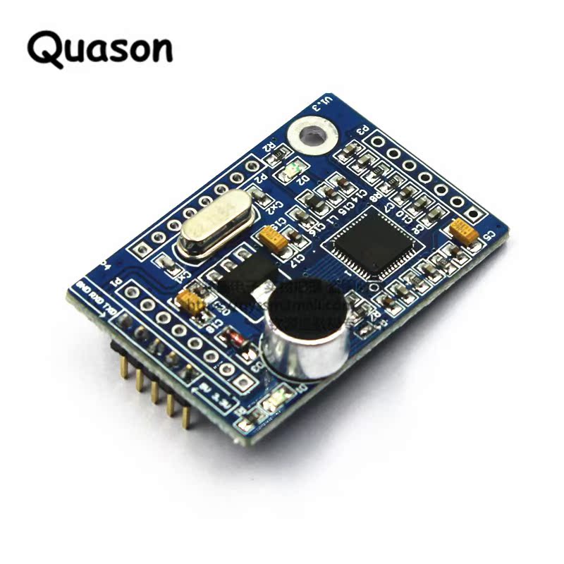 语音识别模块大额优惠券