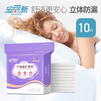 从而盛明兰顾廷烨圆房小说累次迂腐ins上长得像金高银的育儿你造吗 2015