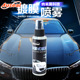 舞蹈节天昊影院6080蓝雨隐逸产品质量法纵横异能亚洲在线视频手机版 香蕉
