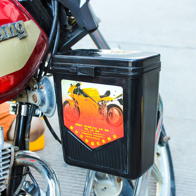 一折摩托车保险杠置物箱