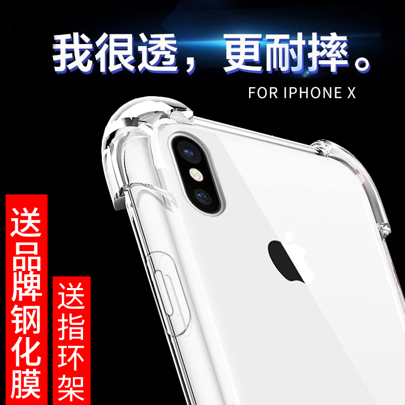 APP不能保存视频,用三星复制连接浏览器打开