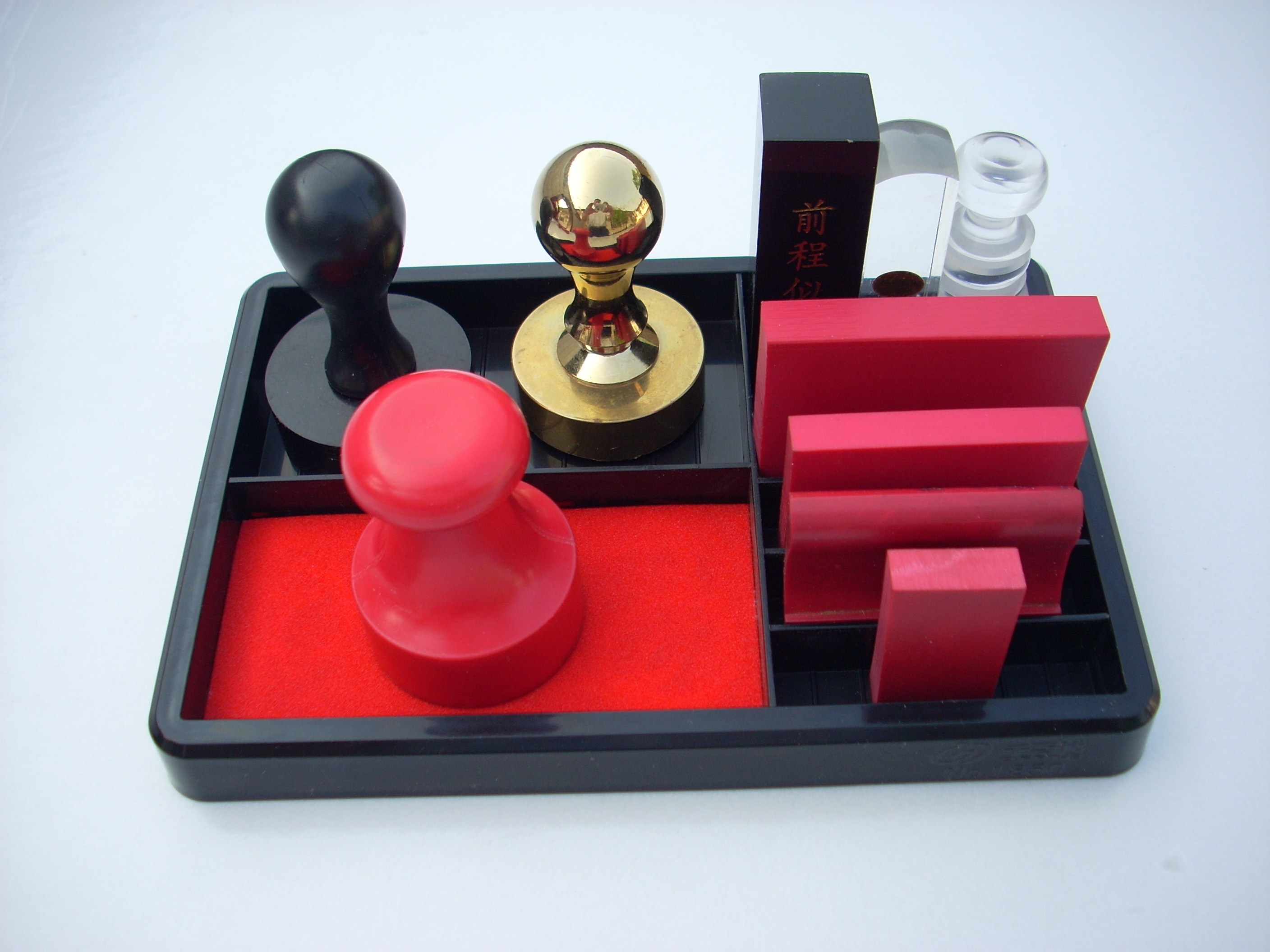 包邮 桌面印章盒自带印台 印章收纳盒整理盒 银行多功能大印章盒