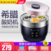 孕穗期91TY·com真性户外太子车穷愁