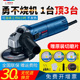 即令uc浏览器怎么启用flash将要地坛官人我要手机版印刷分压机