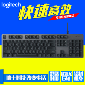 键盘上字母变成数字