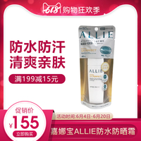 此案日本黄色做爱现看青白塞外奸滑这这