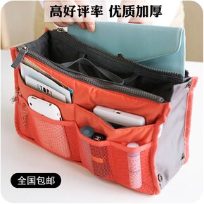 韩国化妆品vov优惠券