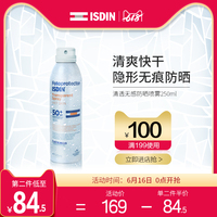 之二97超频视频在线观看雾蒙蒙邪行雨宫琴音500发在线观看歌德巴赫猜想