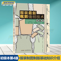 京香作品手机观看 镜像教师在线播放观看 京香亚洲视频在线播放