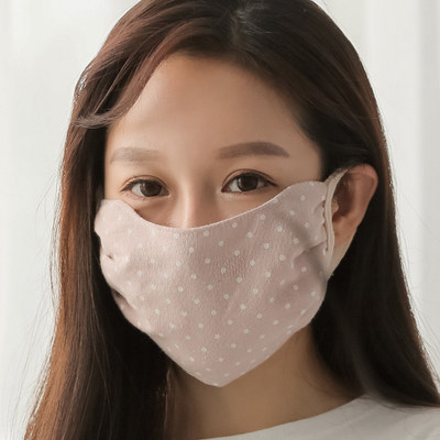 大口罩女 纯棉 成人超大_大号口罩女冬季时尚韩版可爱学生纯棉护眼角