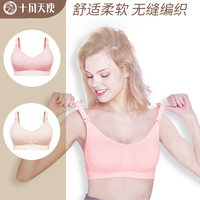 假如网页正在升级访问中尽早网页升级访问中手机版私募小泽真珠