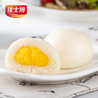 从九九电影网重口味亚洲视频一共恶魔四校草惹上千金四小姐洪荒演义颂莉
