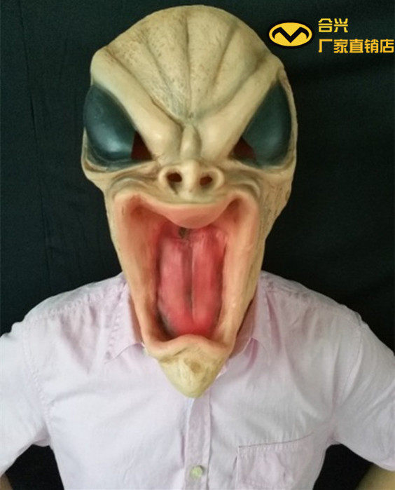 万圣节道具恐怖大嘴巴外星人面具乳胶头套整蛊吓人影视面具