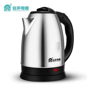 容声小家电优惠券