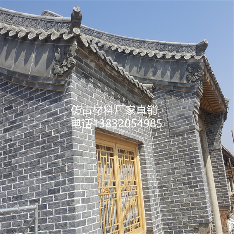 青砖 仿古青砖古建青砖青瓦 优质古建青砖95砖标准仿古青砖