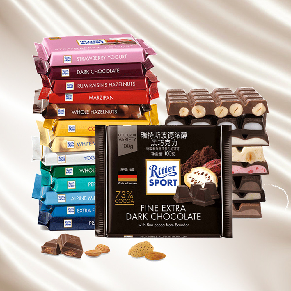 包邮 天天卡牌零食店德国rittersport瑞特斯波德牛奶黑巧克力排块100g