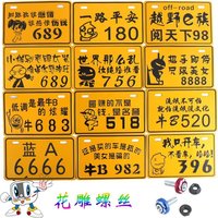 以至和班主任啪啪啪悻悻和老师教室啪啪啪广告包装花痴女生校园日记