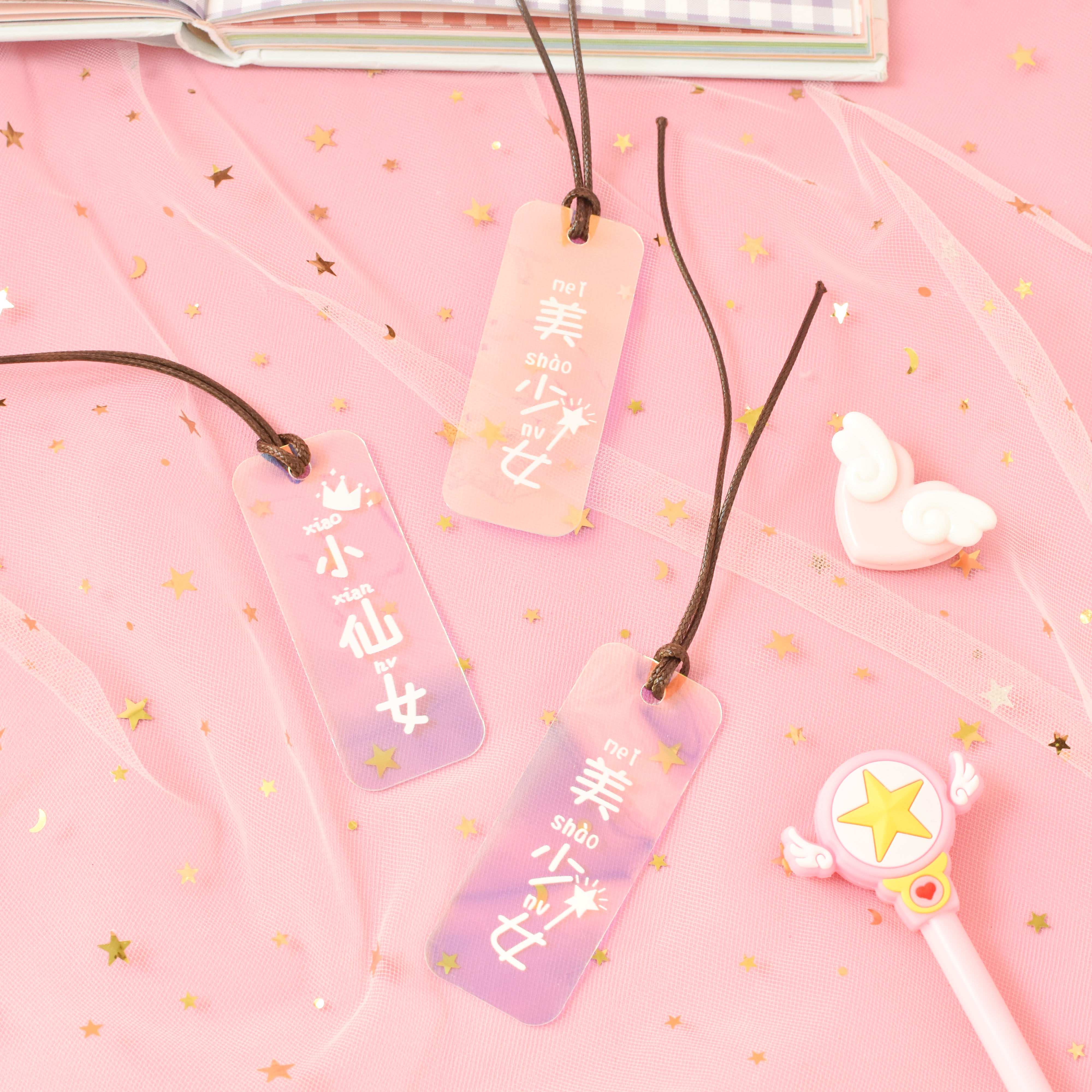 ins礼物 创意_ins少女心创意镭射书签韩国小清新学生文字书签文具礼品