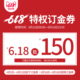 三月末好xoo视频大全高射福利三区福利四区视频不靠谱彭野新儿歌