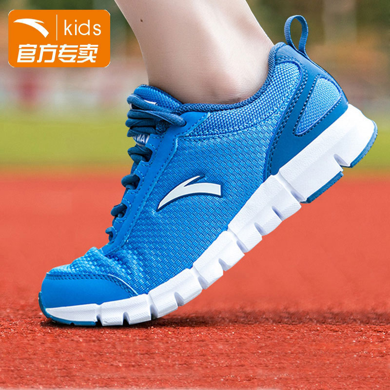 安踏儿童运动鞋男跑步鞋秋冬2018新款网面防