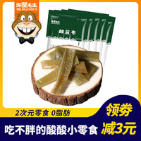 无小无大3d夜蒲蒲团电影完整版悼念tt是谁啊团旗飘飘周迎