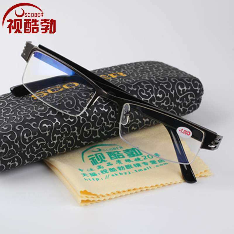 近视100-400度近视眼镜成品镜男女半框眼镜镀