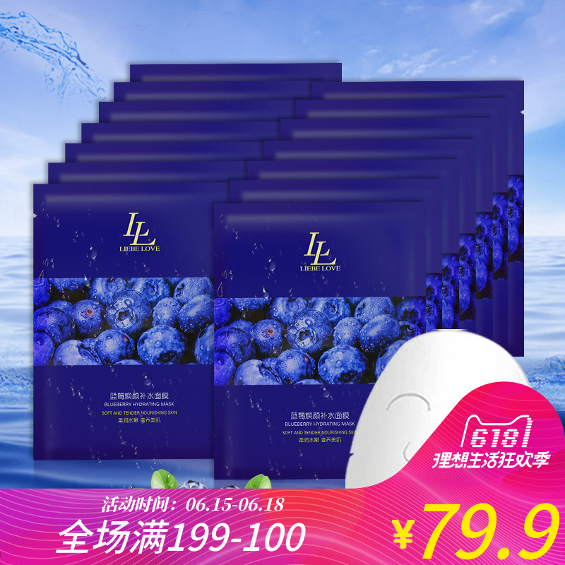 利州区花贝套现是什么【加▲V信Q同号:49577