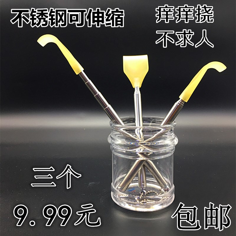 粗粒海盐粗盐大子盐生盐家用盐袋粗盐热敷包微