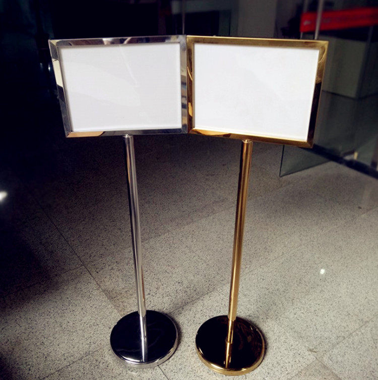 水牌展示架 不锈钢