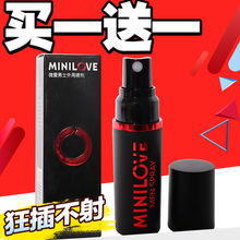 【日本保健品】_日本保健品图片_价格_一淘网