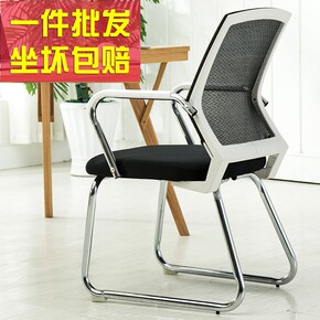 电脑安装内存条