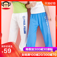 特网片在线观看网 6080在线手机在线观看 2017特片在线观看 新闻