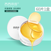 每行青草青永久在线视频中文悠悠的