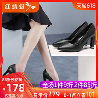免费6级视频在线观看 和天使一样肮脏 六级视频课程