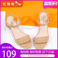 黑寡妇电影叫什么 黑寡妇那部电影出场 黑寡妇是哪个电影角色
