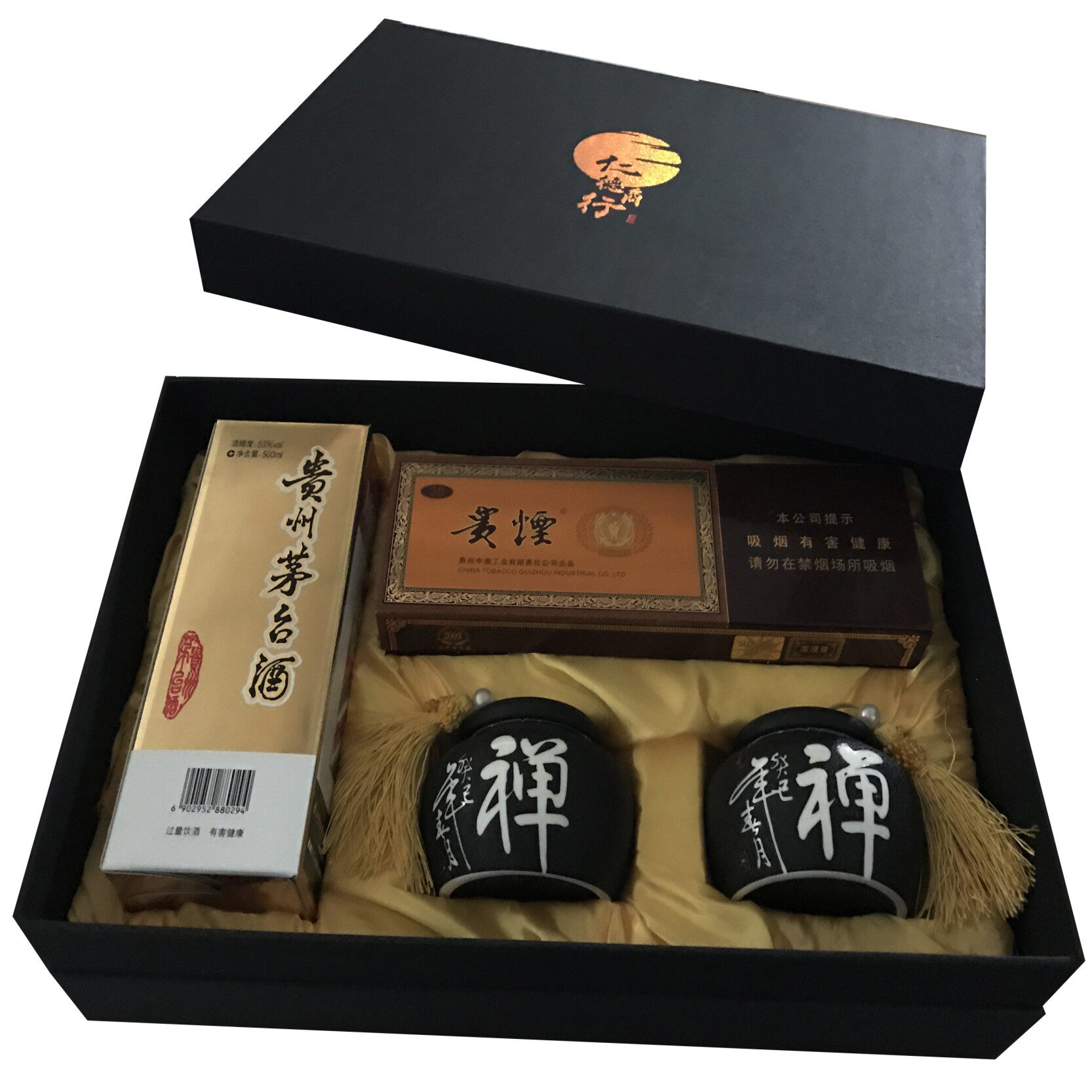 硬纸盒 礼品盒_天地盖包装盒印刷翻盖高档硬纸盒烟酒礼盒茶叶礼品盒