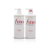 Japan Matsumoto Kiyoshi FINO Essence Shampoo Conditioner Set 550ml*2